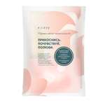 Набор E-RASY гигиенический женский