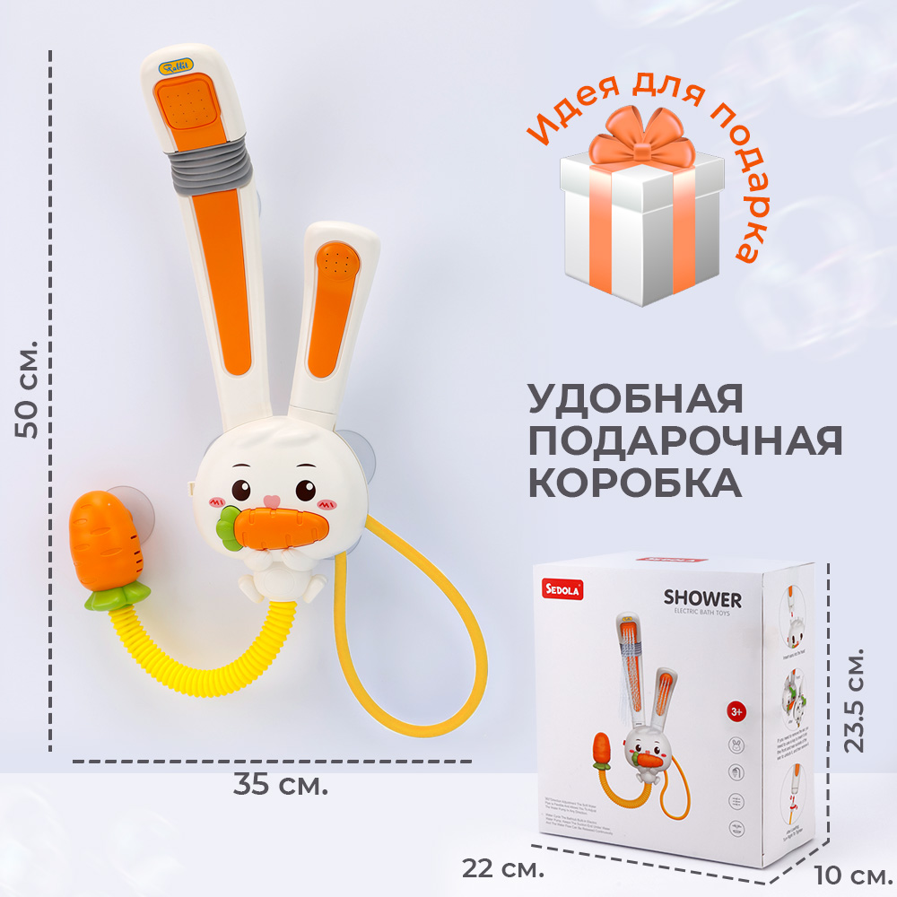 Игрушка TIPTOPOLIS Зайчик - фото 7