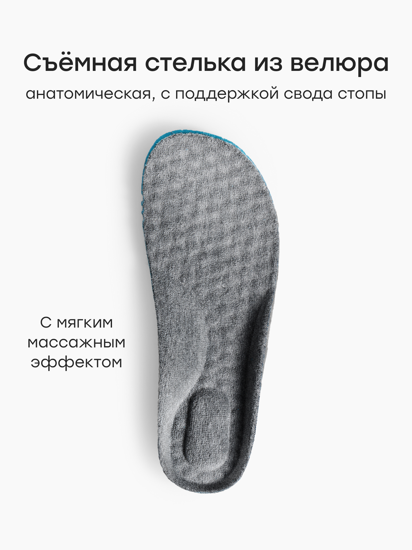 Ботинки Happy Baby 86747_graphite - фото 6