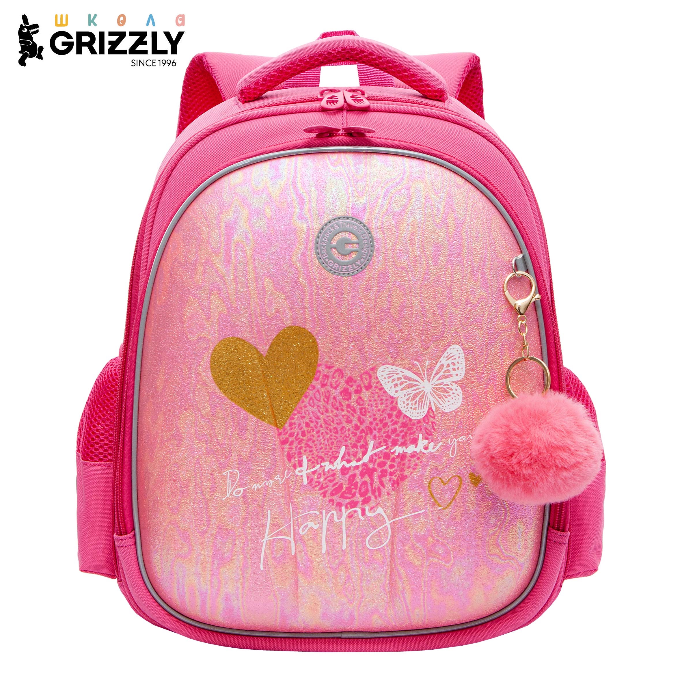 Ранец Grizzly Сердечко - фото 1