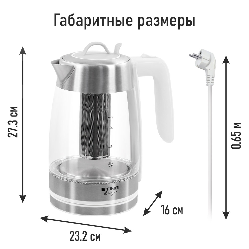 Электрочайник STINGray ST-KT3006A стеклянный белый - фото 6