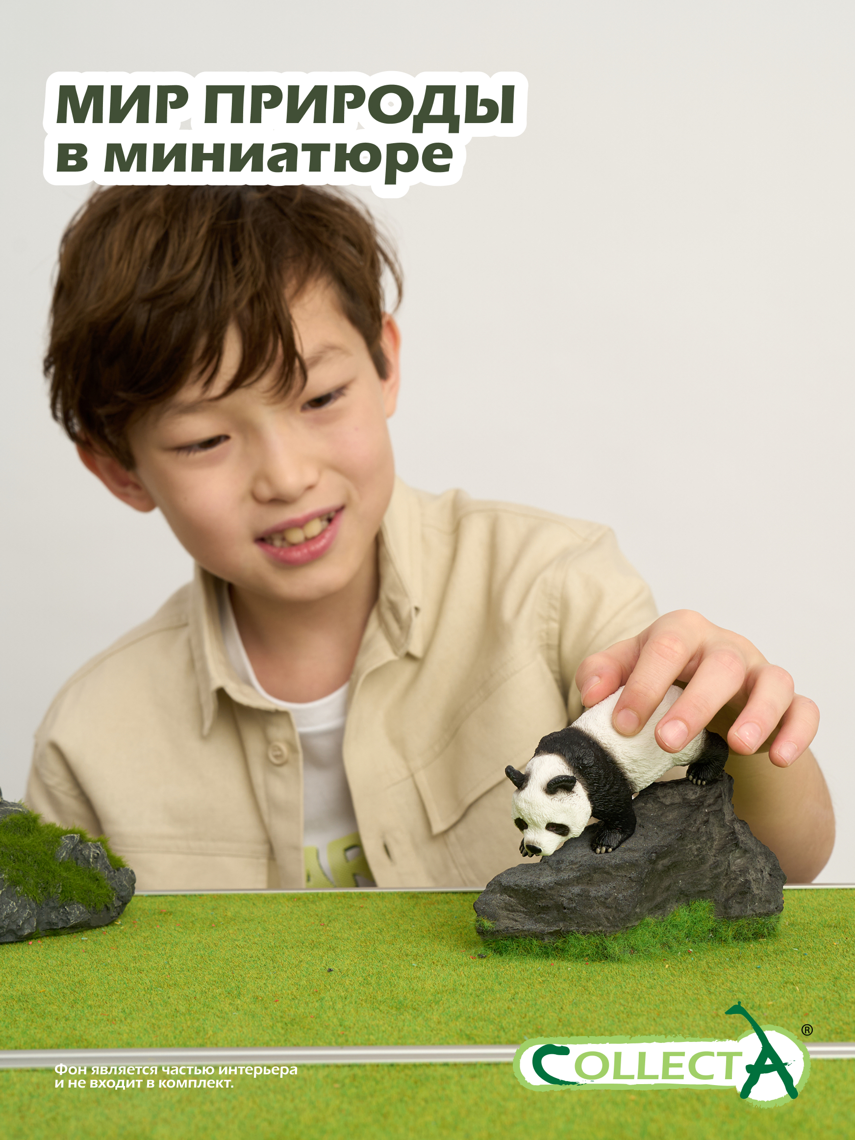 Фигурка Procon (Asia) Ltd Большая панда, 5 см - фото 7