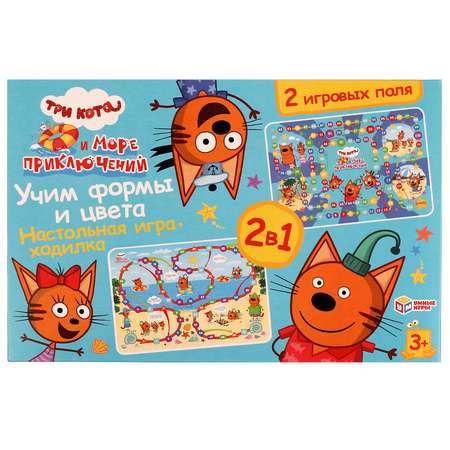 Настольная игра Умные игры Формы и цвета Три кота