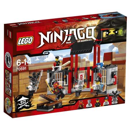 Конструктор LEGO NINJAGO блочный