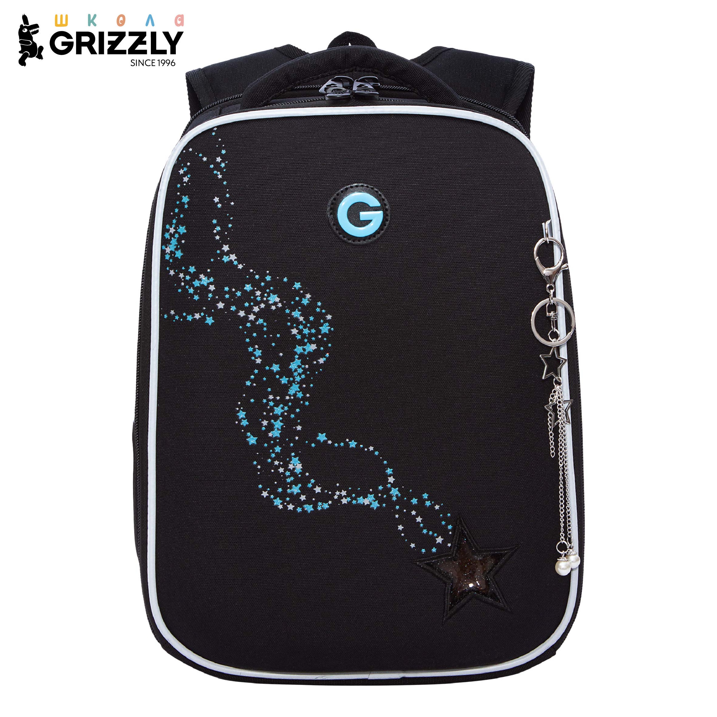 Ранец Grizzly Звезда - фото 1