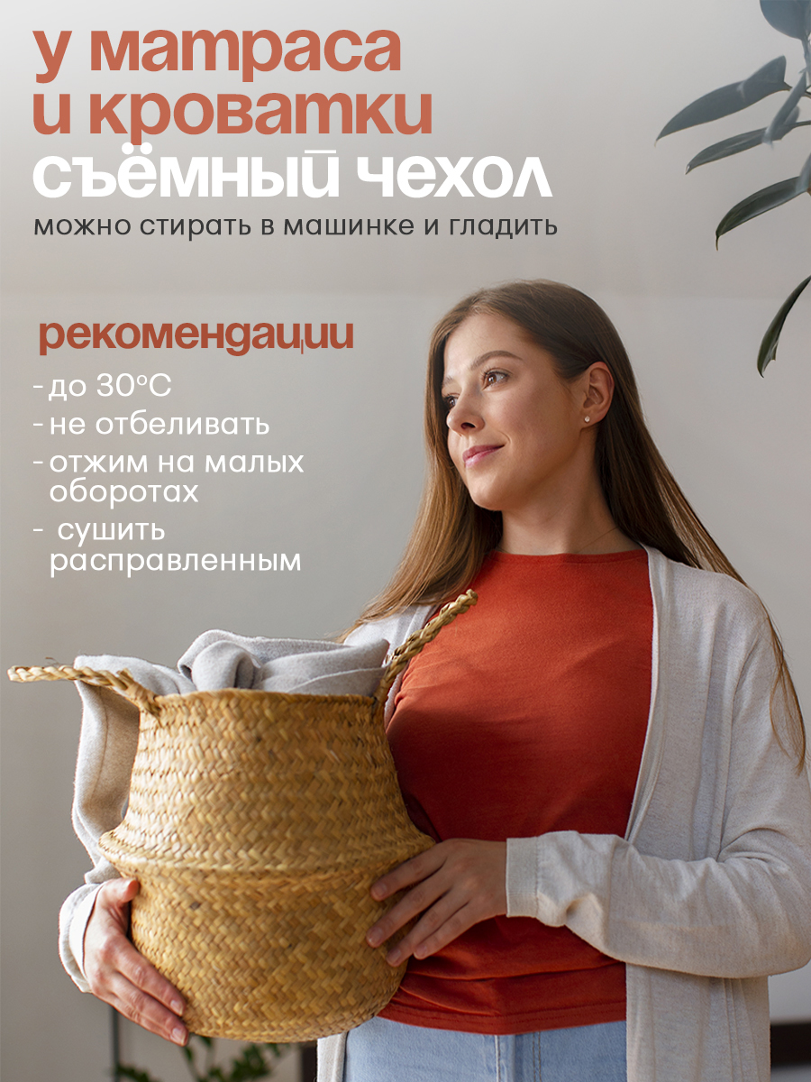 Детская кроватка CINLANKIDS прямоугольная, поперечный маятник (серый) - фото 10