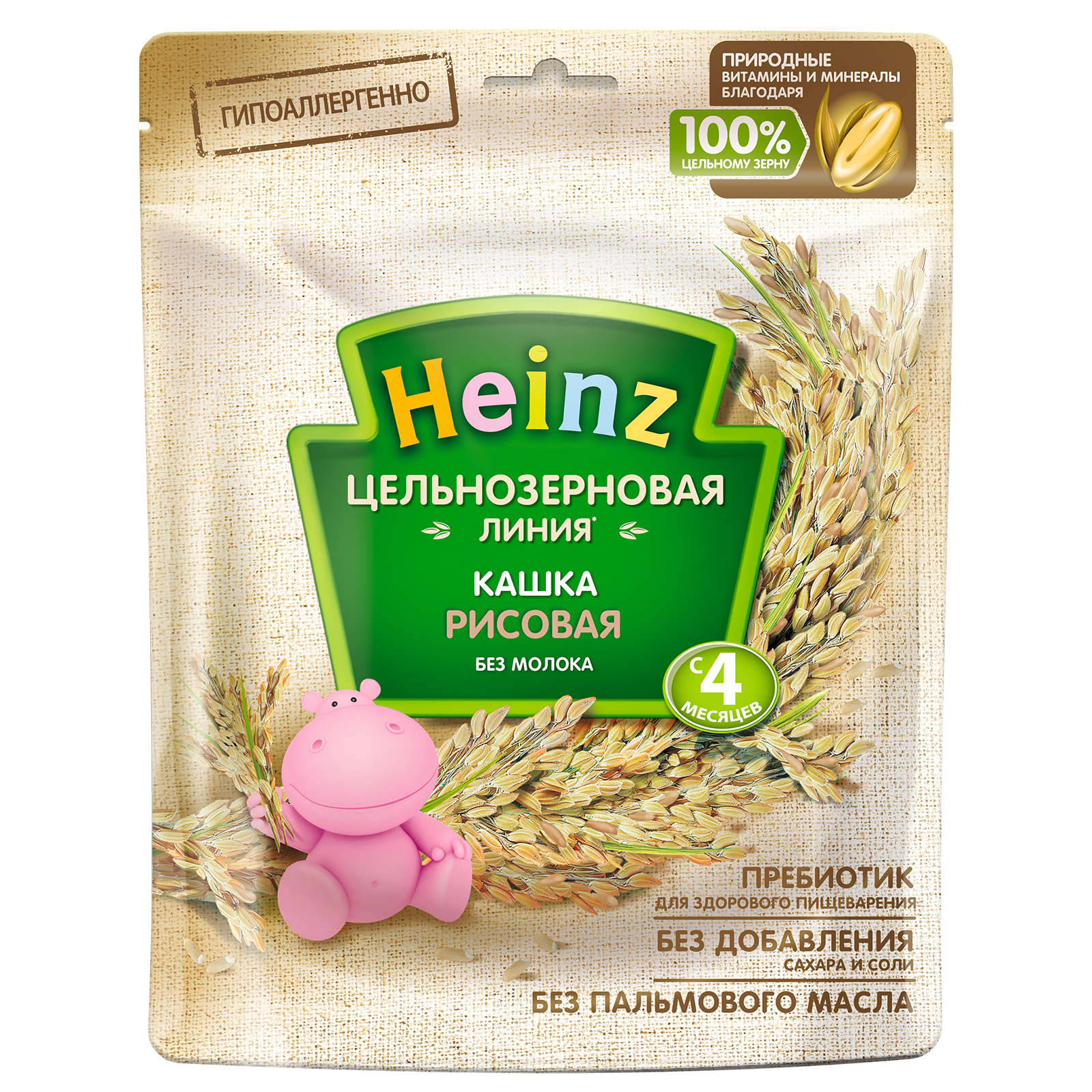 Каша безмолочная Heinz цельнозерновая рисовая 180г с 4месяцев - фото 7