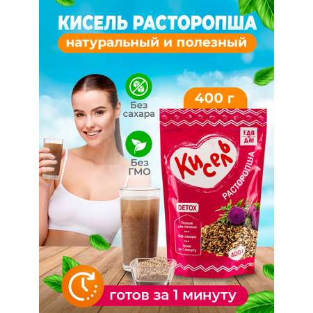 Кисель Еда На Да расторопша 400 гр
