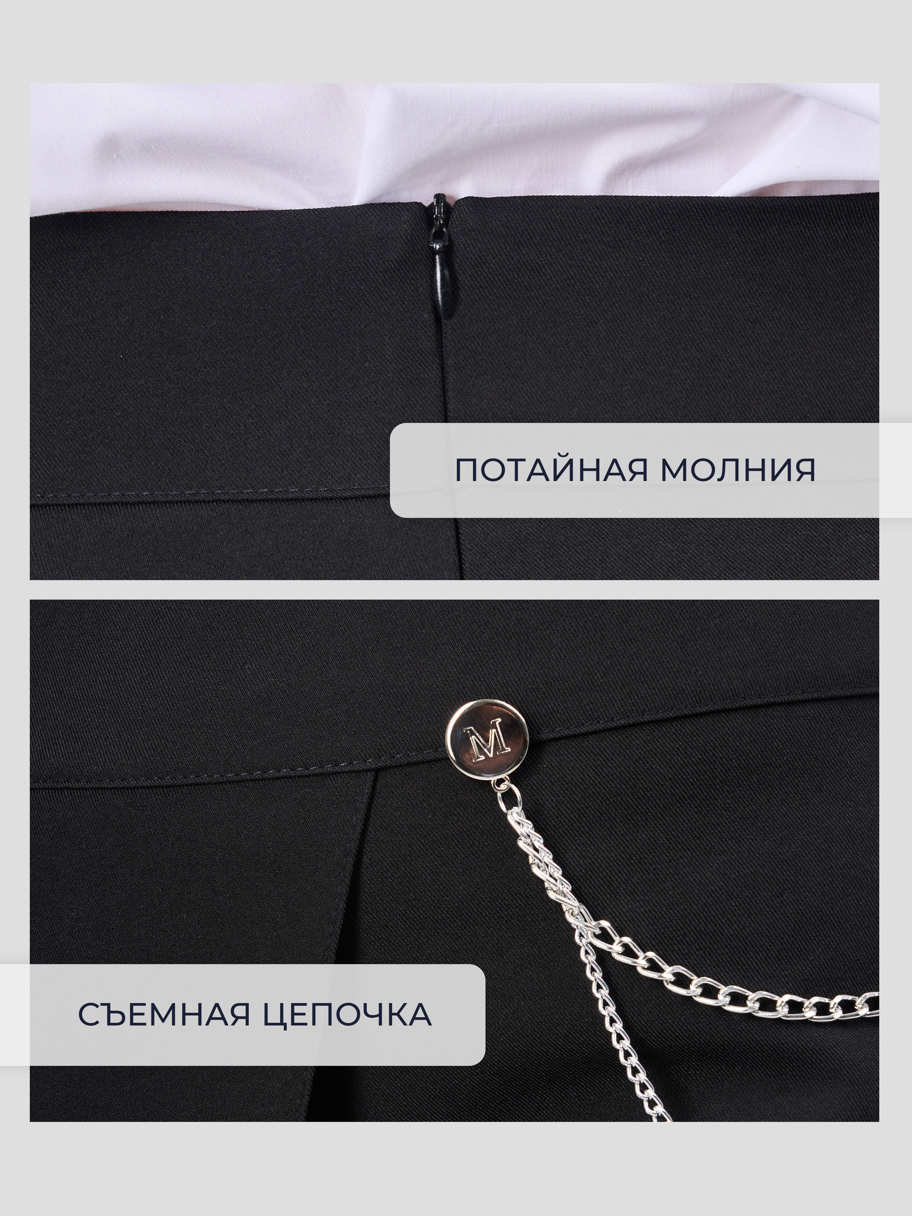 Шорты СИНЯЯ МОДА W4816C-G39 - фото 4