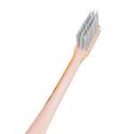 Зубная щетка классическая Доктор Сияй Ci Medical от 12 лет 1 шт.