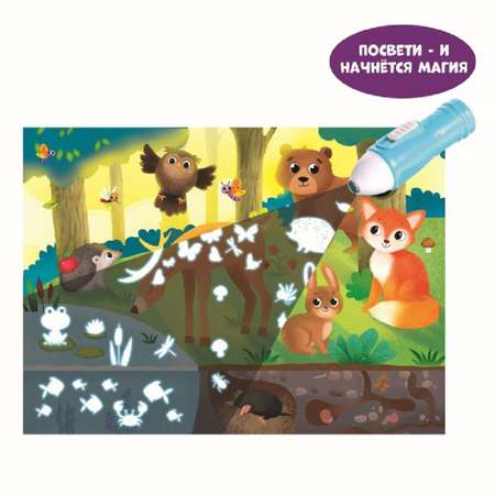 Пазл Puzzle Time классический