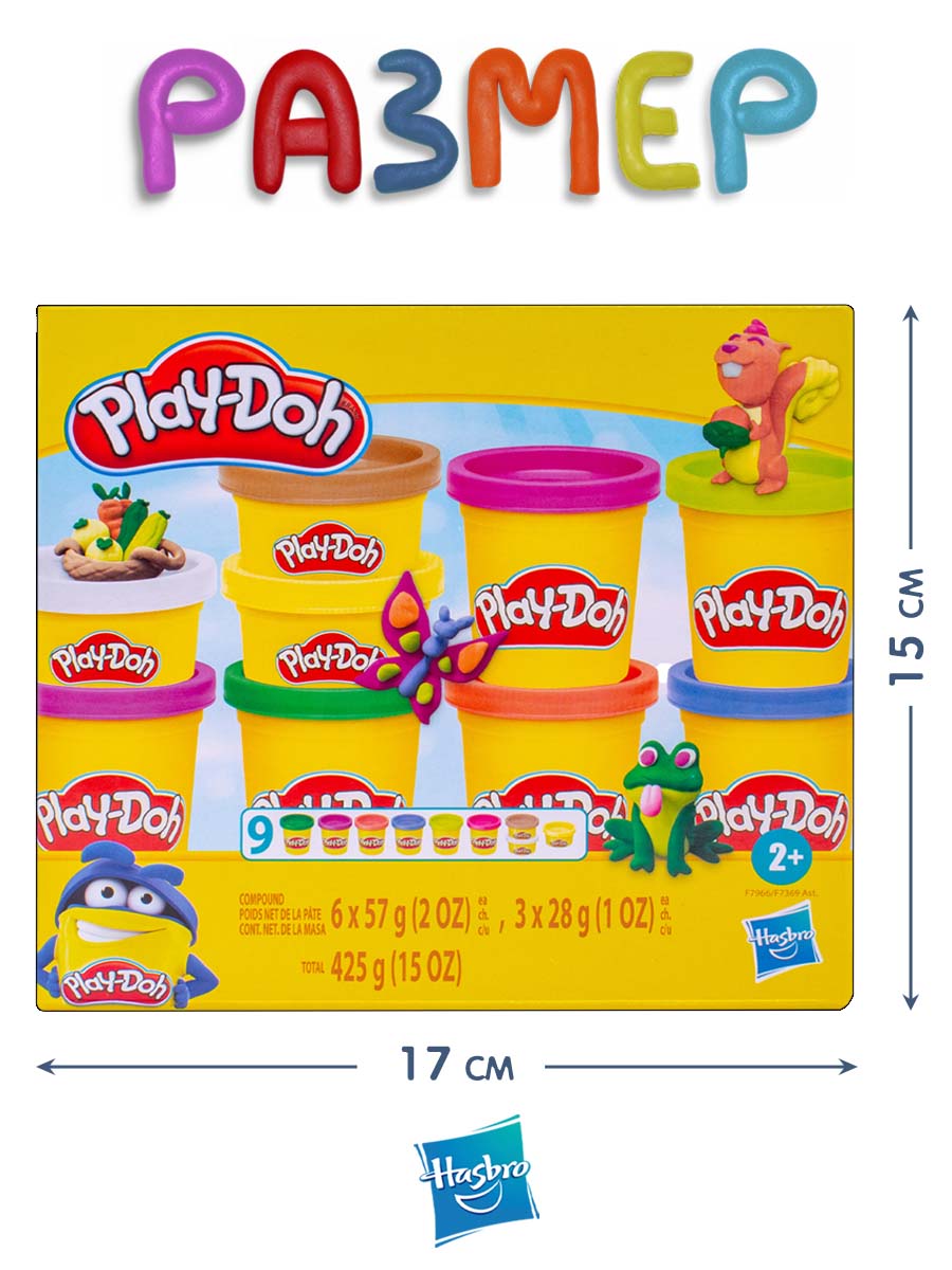 Масса для лепки Hasbro Play-Doh Лесные друзья 9 цв. - фото 3