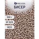 Набор для творчества Preciosa бисер чешский 10/0 500г 18113