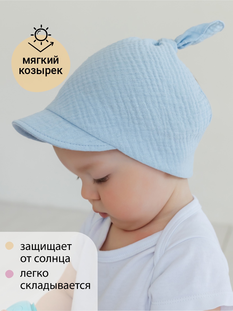 Косынка Чудо-Кроха T-281_джинсовый - фото 5