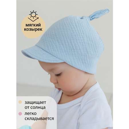 Косынка Чудо-Кроха