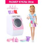 Кукла модельная Defa Lucy принцесса с мебелью высота 28 см