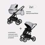 Коляска 2в1 Riko Basic Ozon серый
