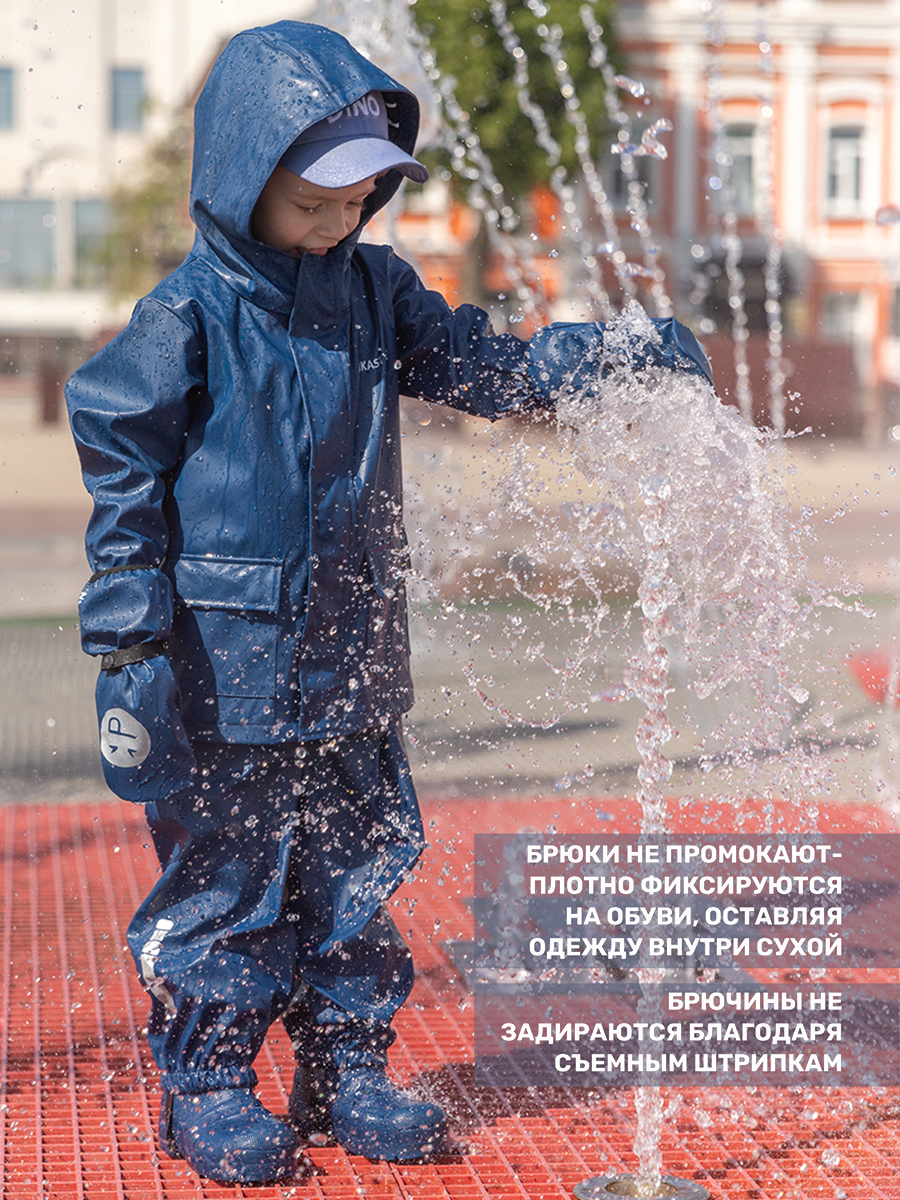Полукомбинезон NIKASTYLE 3л2722 неви - фото 6
