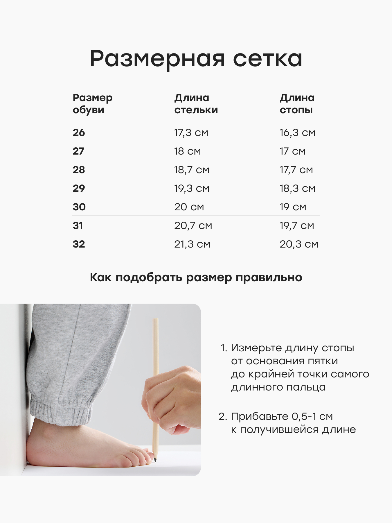 Ботинки Happy Baby 86747_graphite - фото 8