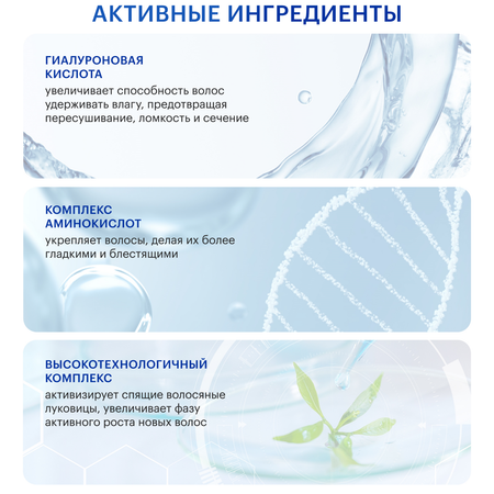Бальзам Librederm