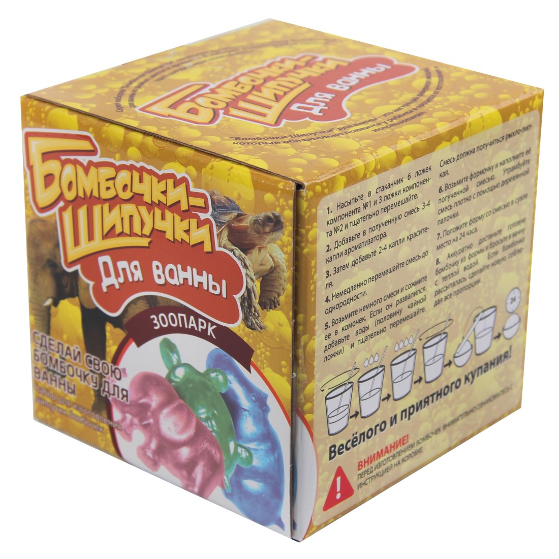 ВИСМА - фото 2