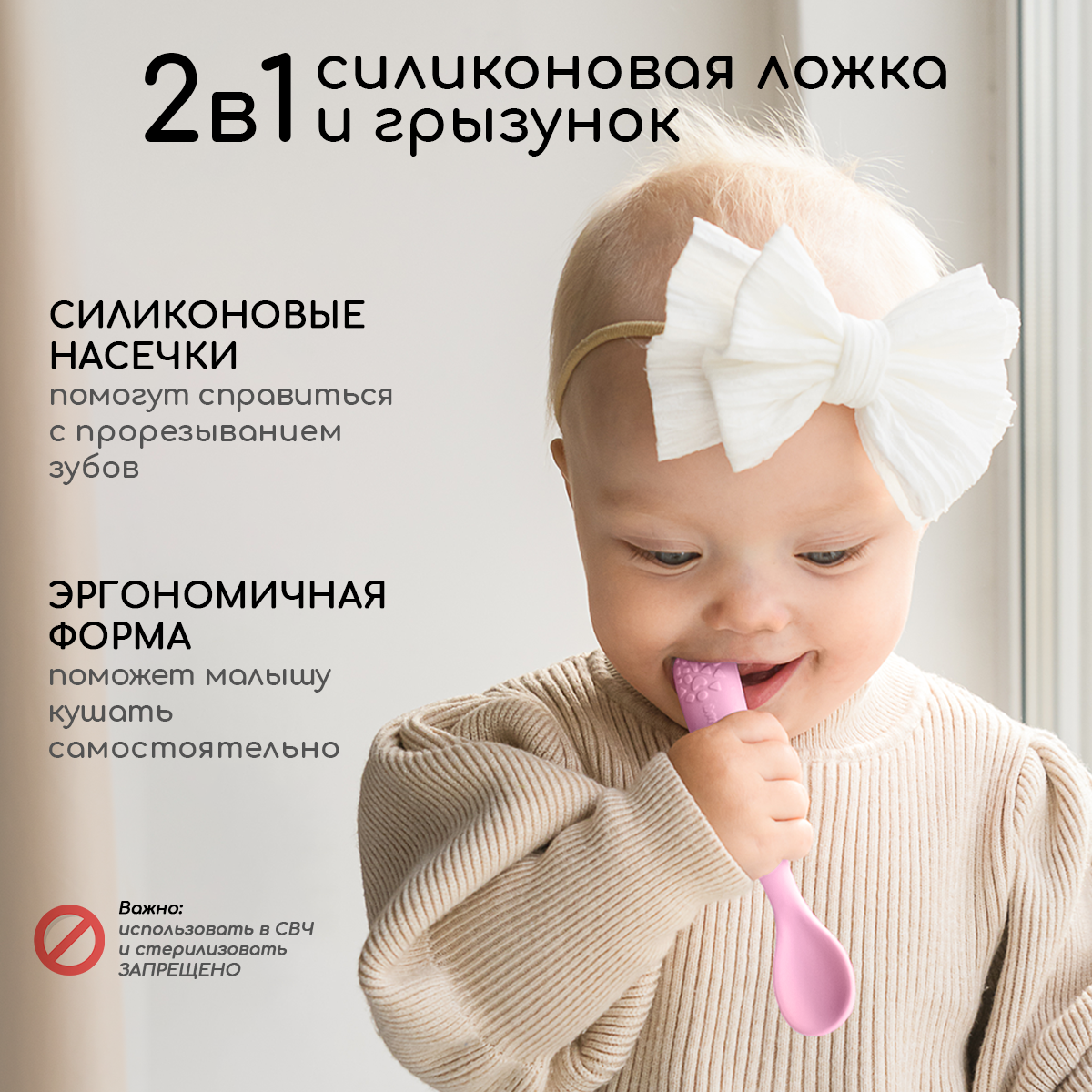 Тарелка Miyoumi - фото 8