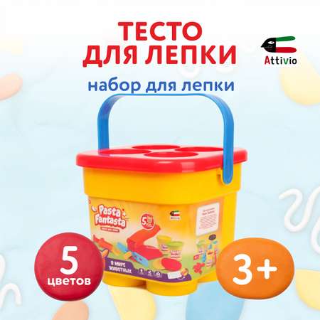 Пластилин Attivio