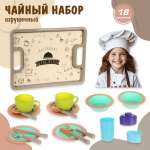 Игрушка Veld Co посуда 18 предм.