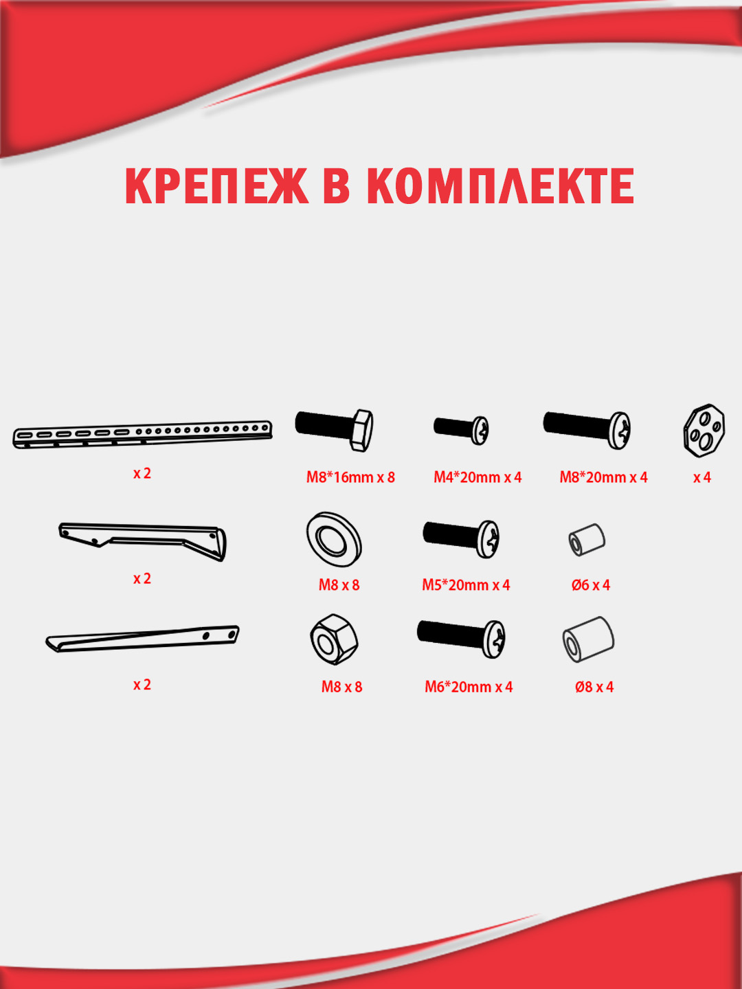 Кронштейн для телевизоров ABC Mount STAND-02 - фото 8