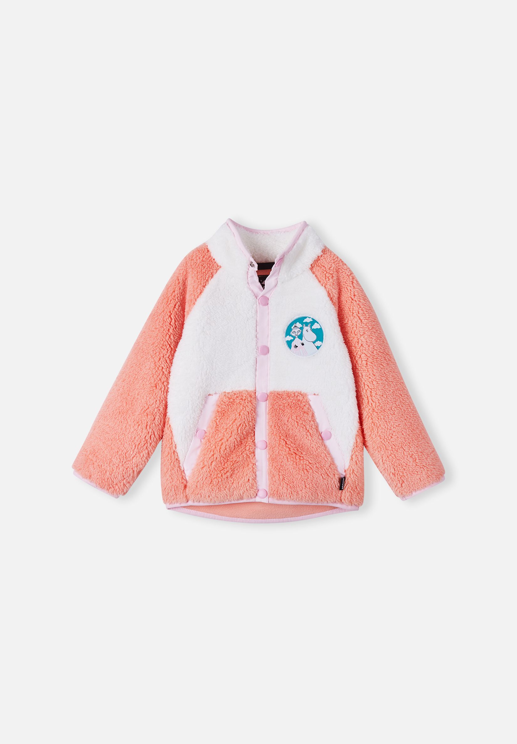 Бомбер Reima 5200079A-3170 - фото 1