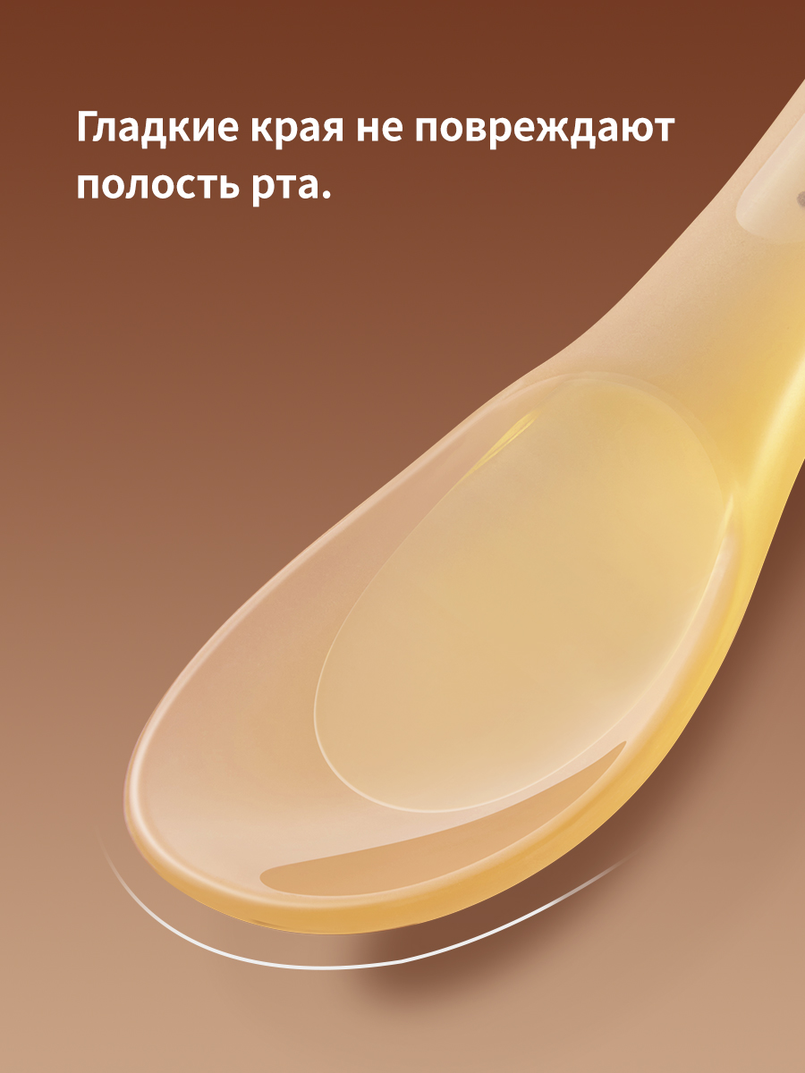 Ложка thyseed 2 мл 1 предм. - фото 12