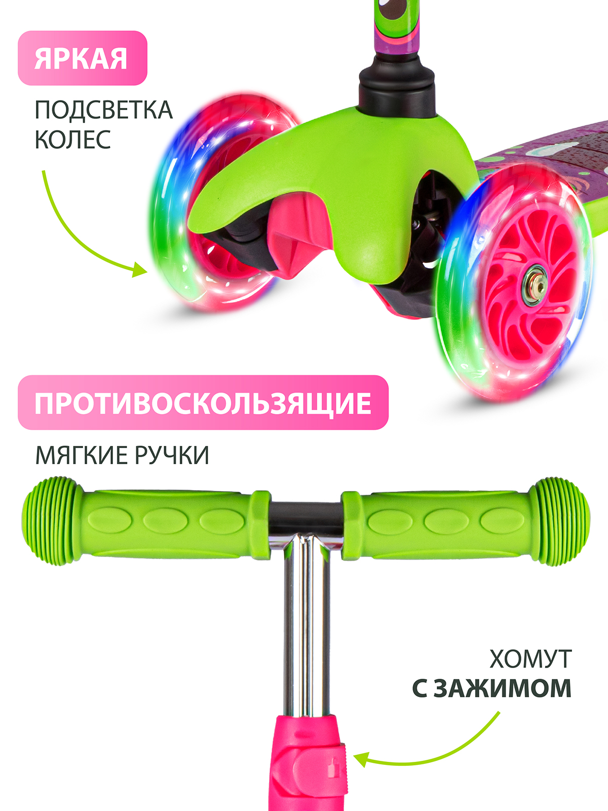 Самокат CITYRIDE трехколесный - фото 2