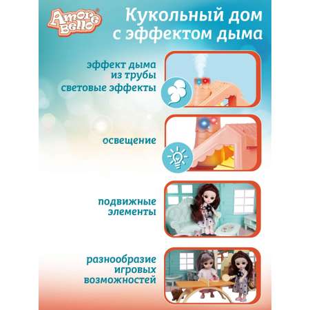 Домик для кукол AMORE BELLO 50 см с мебелью