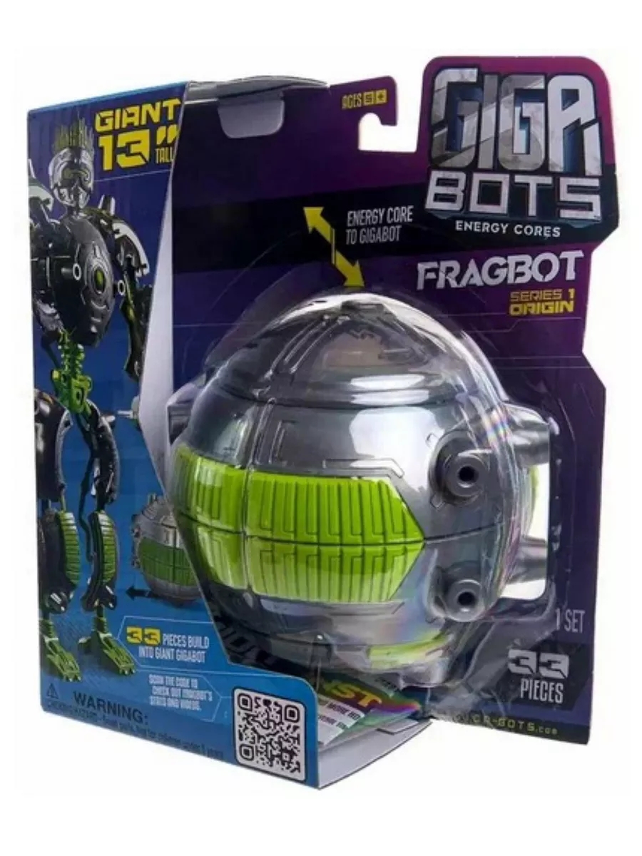 Фигурка GIGA BOTS - фото 5