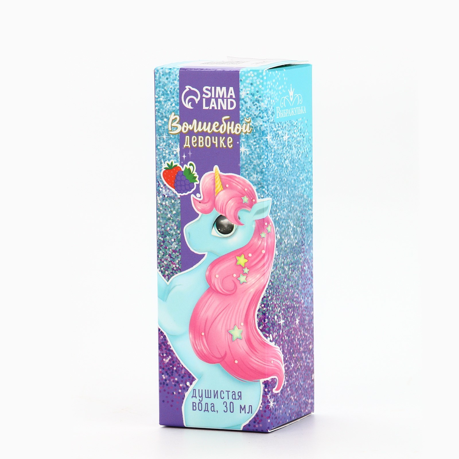 Душистая вода Выбражулька детская «Волшебной девочке» с ароматом лесных ягод, 30 мл - фото 4