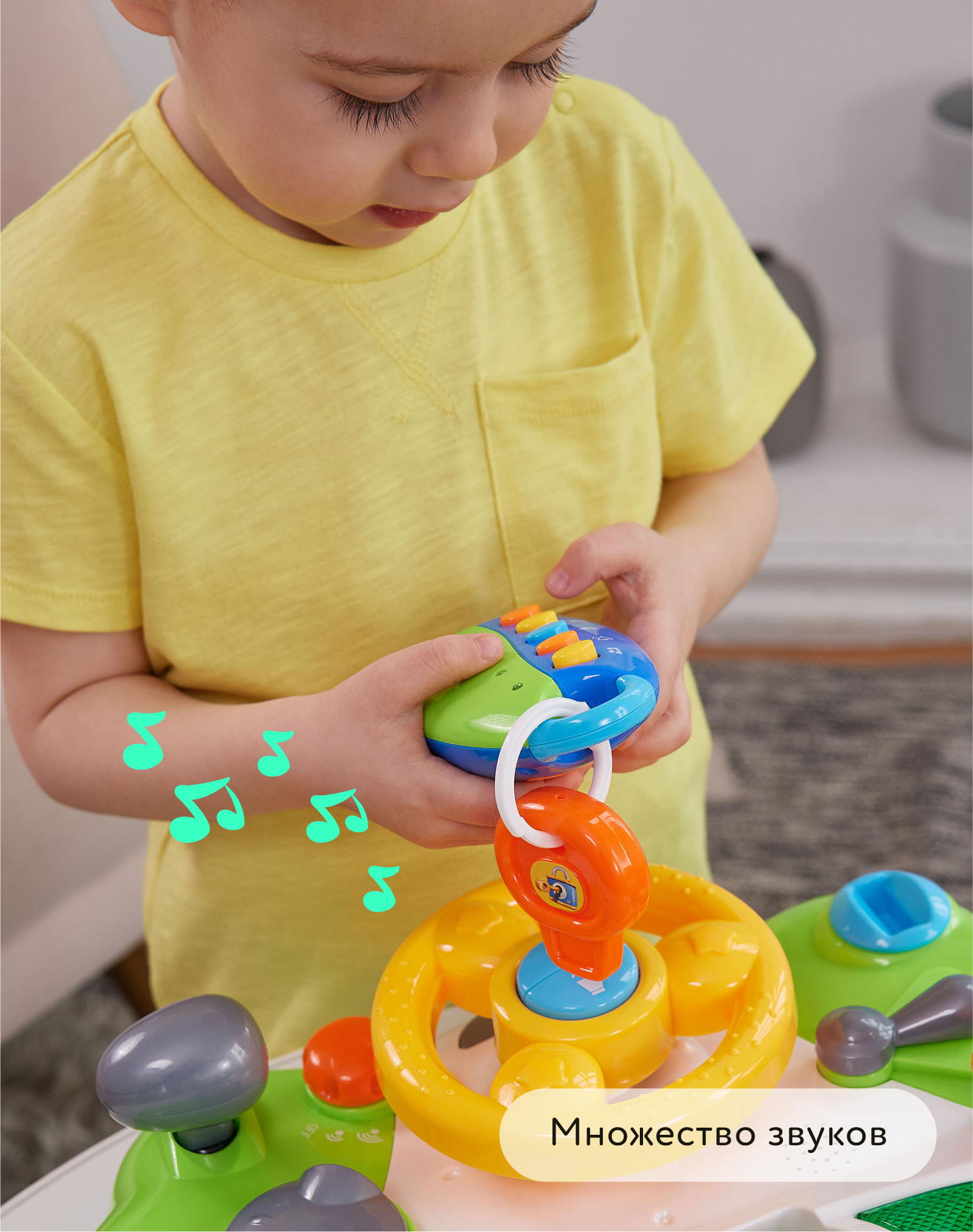 Игрушка BabyGo Руль - фото 3