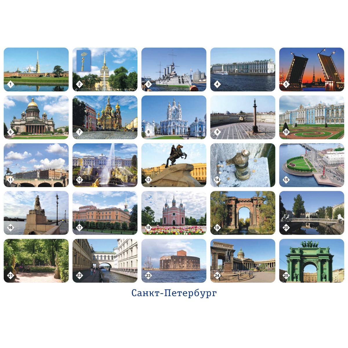 Настольная игра Нескучные игры Мемо 2 в 1 - фото 8