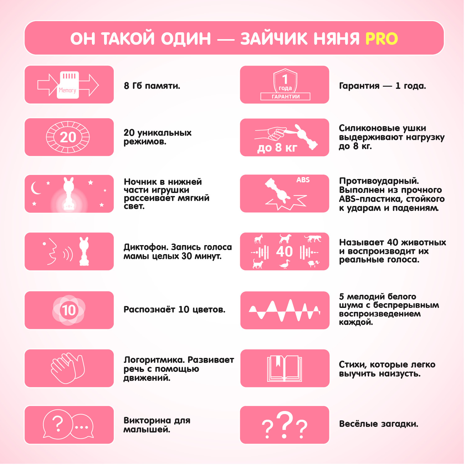 Игрушка BertToys погремушка - фото 8