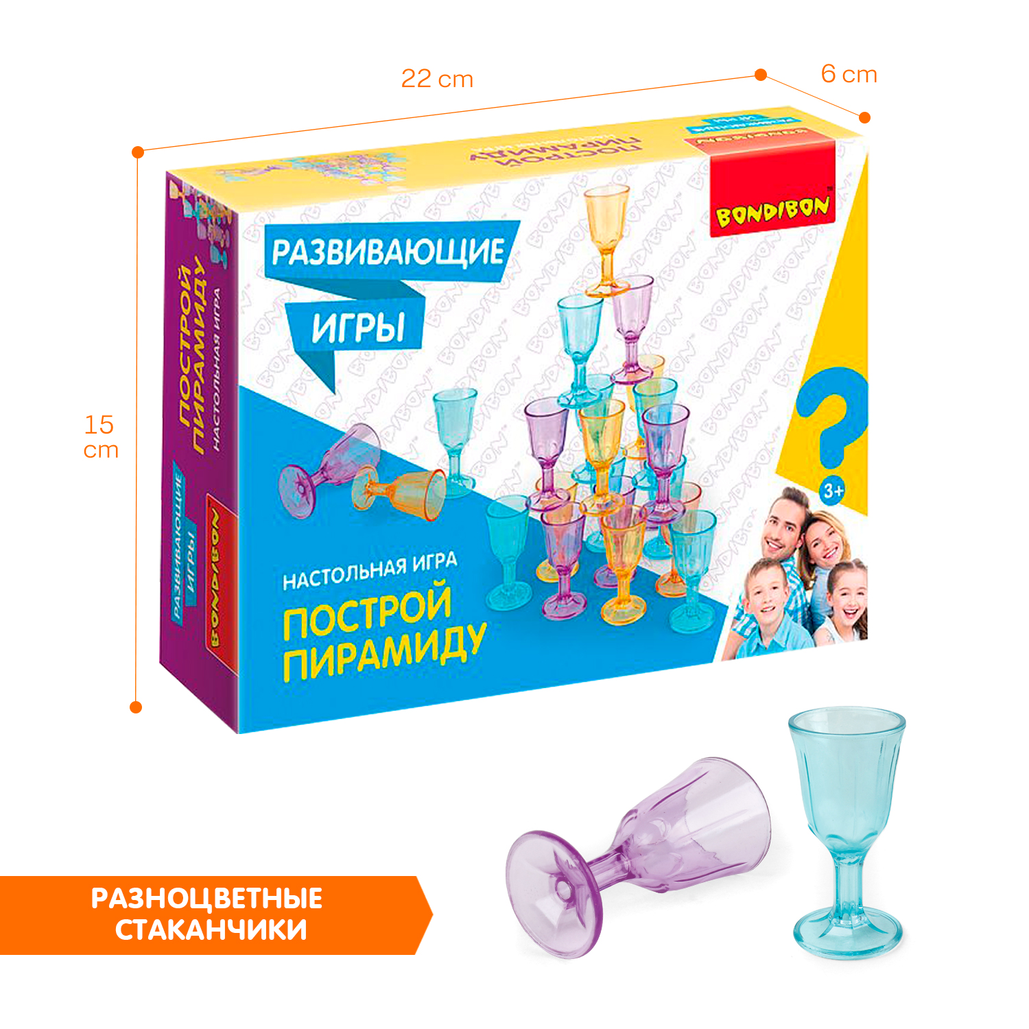 Настольная игра Bondibon на ловкость Построй Пирамиду - фото 6