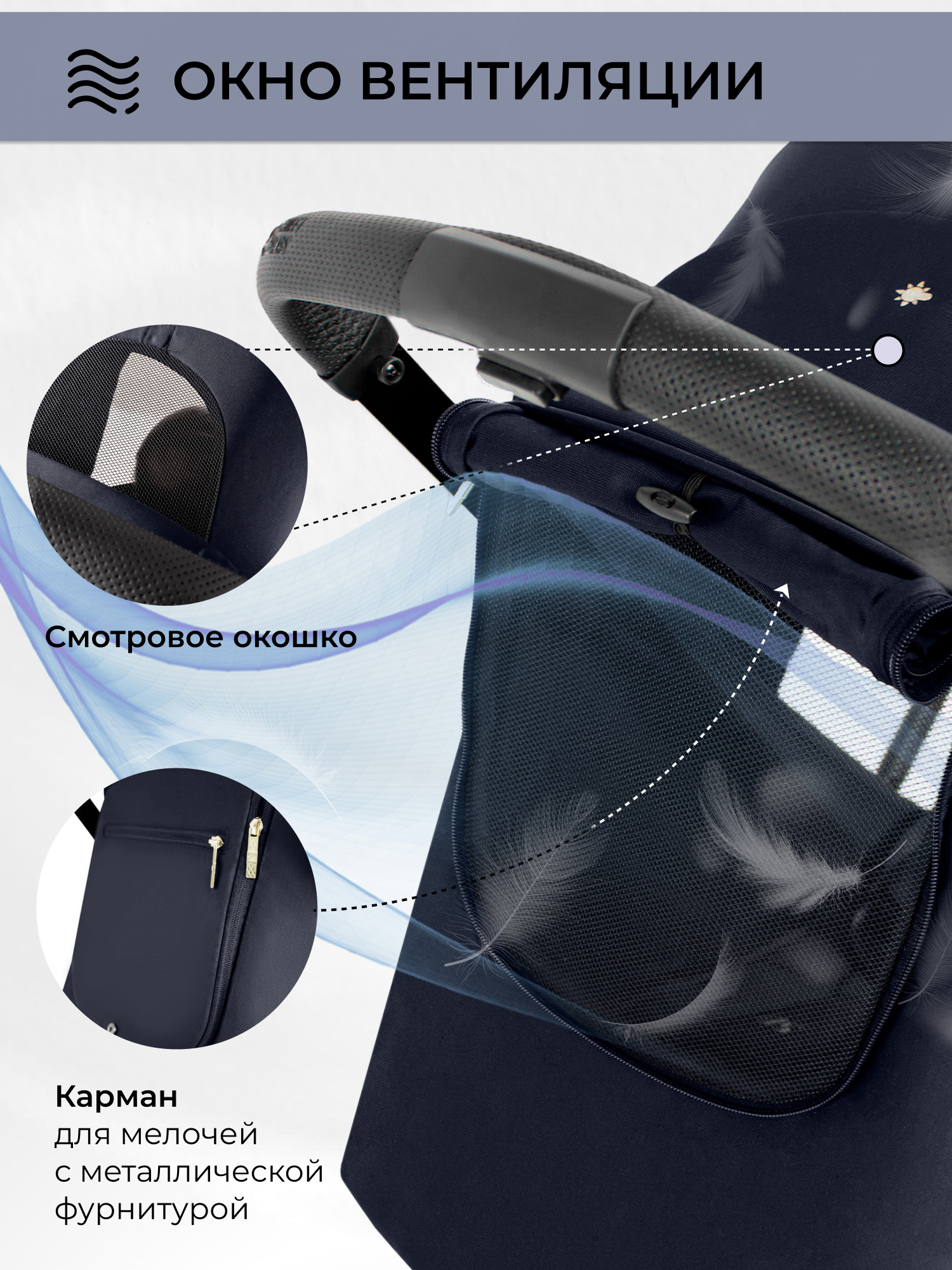 Коляска прогулочная Sweet Baby синий - фото 6