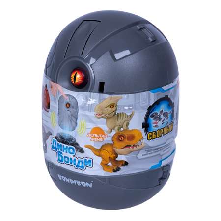 Игровой набор Bondibon
