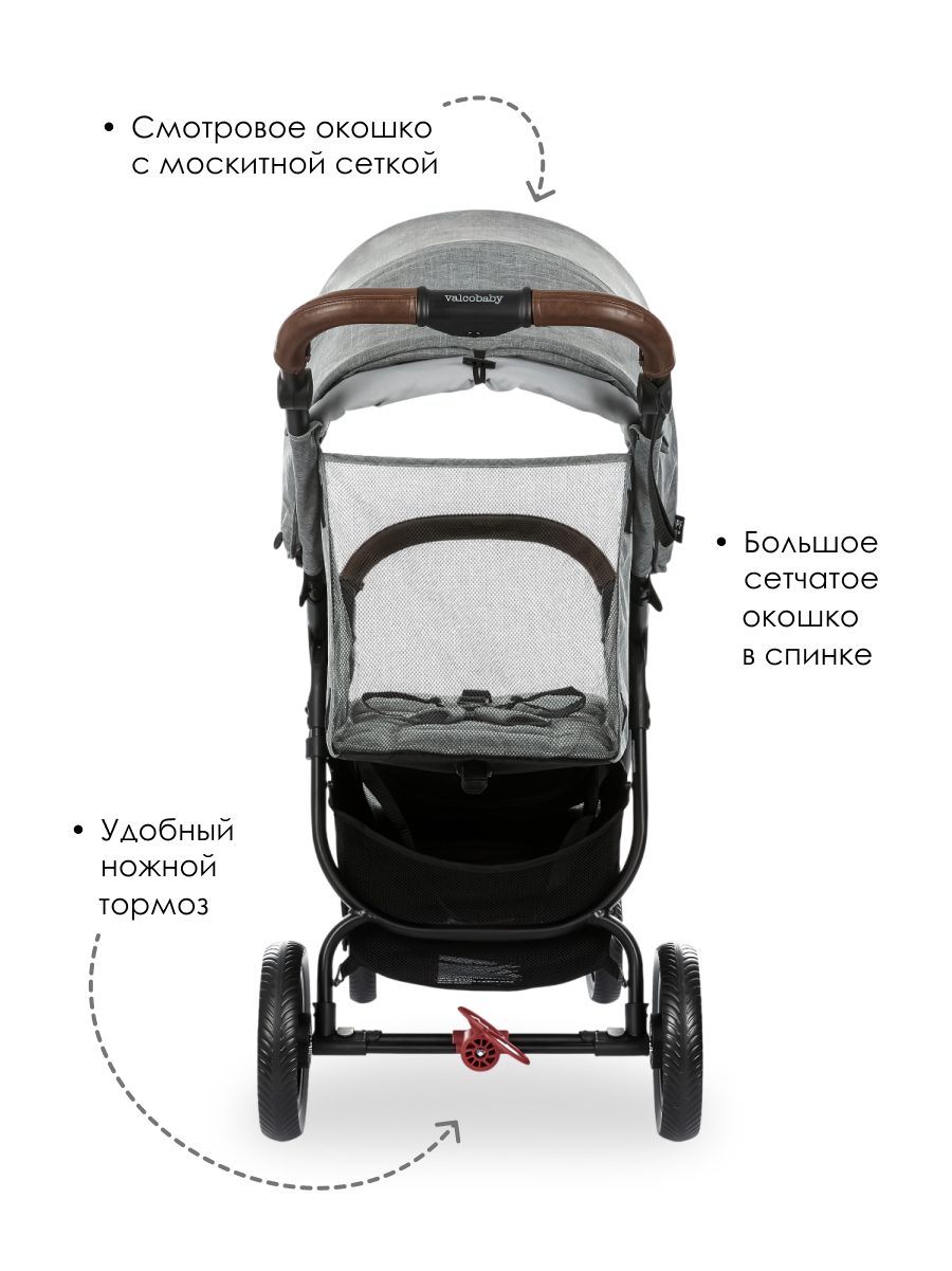 Коляска прогулочная Valco baby Snap 4 серый - фото 7