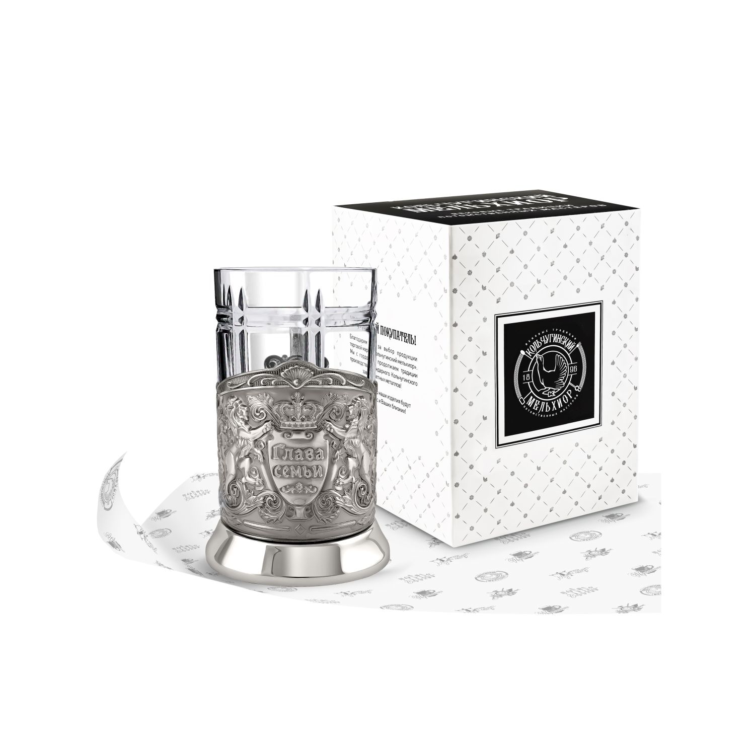 Набор для чая Кольчугинский мельхиор Глава семьи Триумфальная никелированный - фото 1