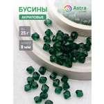 Набор для творчества Astra Craft Бусины 8 мм 25 г граненые