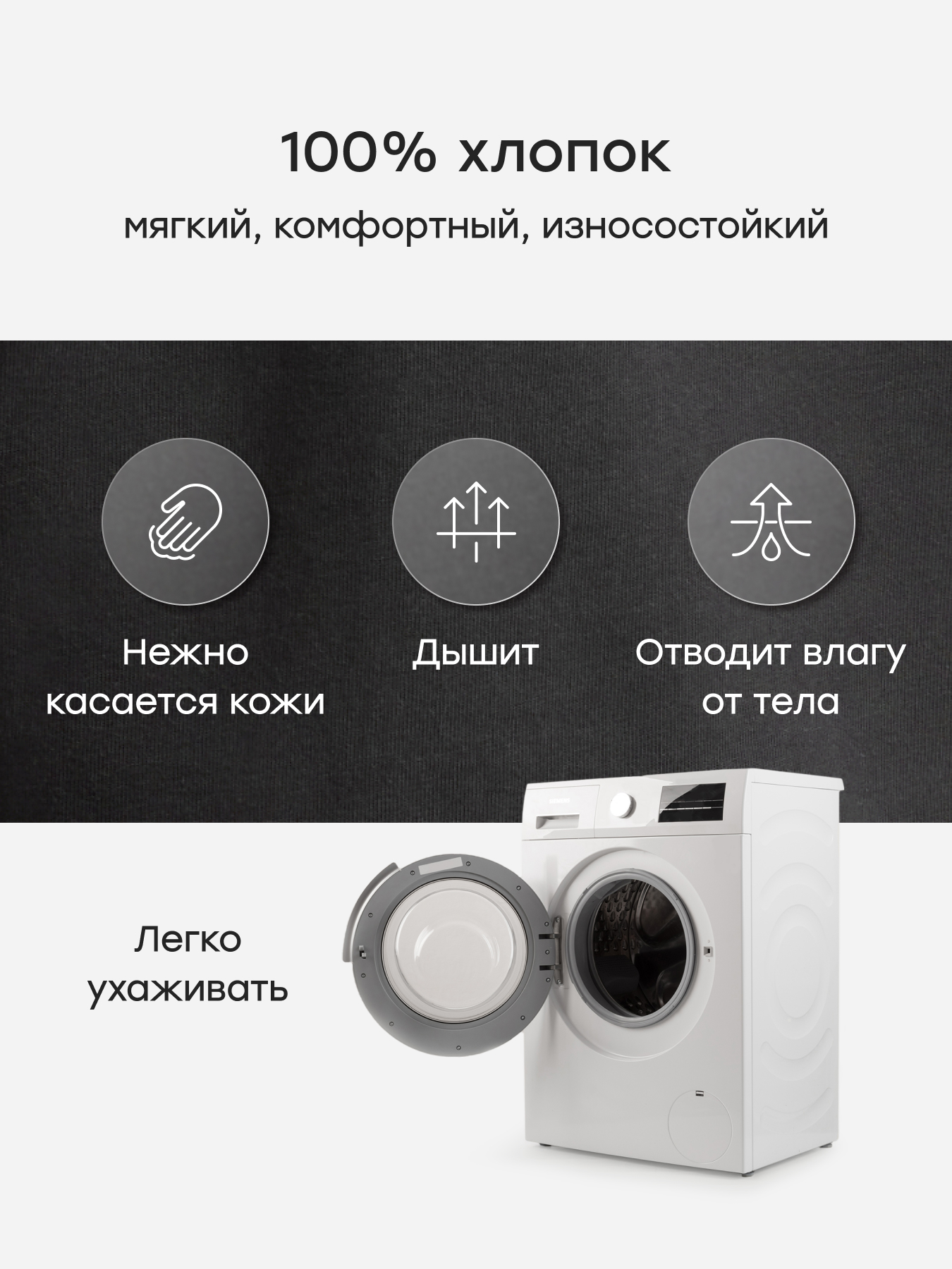 Лонгслив Happy Baby 88658_black - фото 4