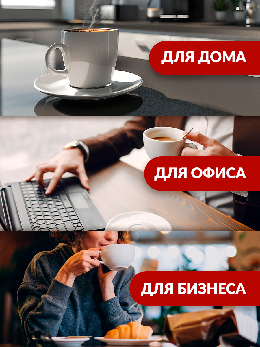 Горячий шоколад в капсулах Single Cup Coffee Hot chocolate 16 шт. - фото 6