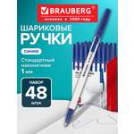 Ручка шариковая Brauberg 48 шт.