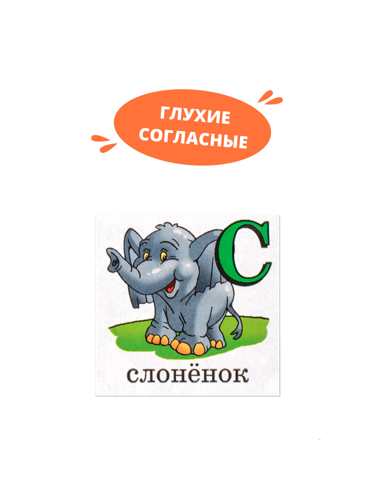 Настольная игра Степ Пазл Кубики - фото 2