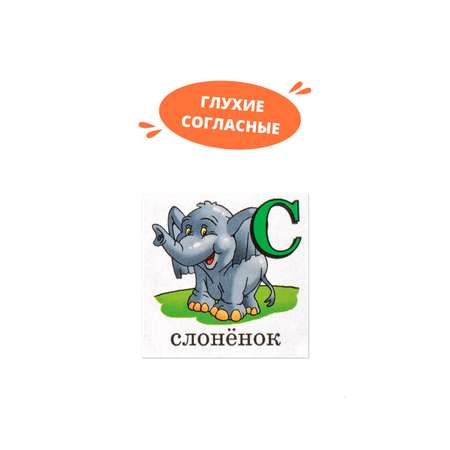 Настольная игра Степ Пазл Кубики