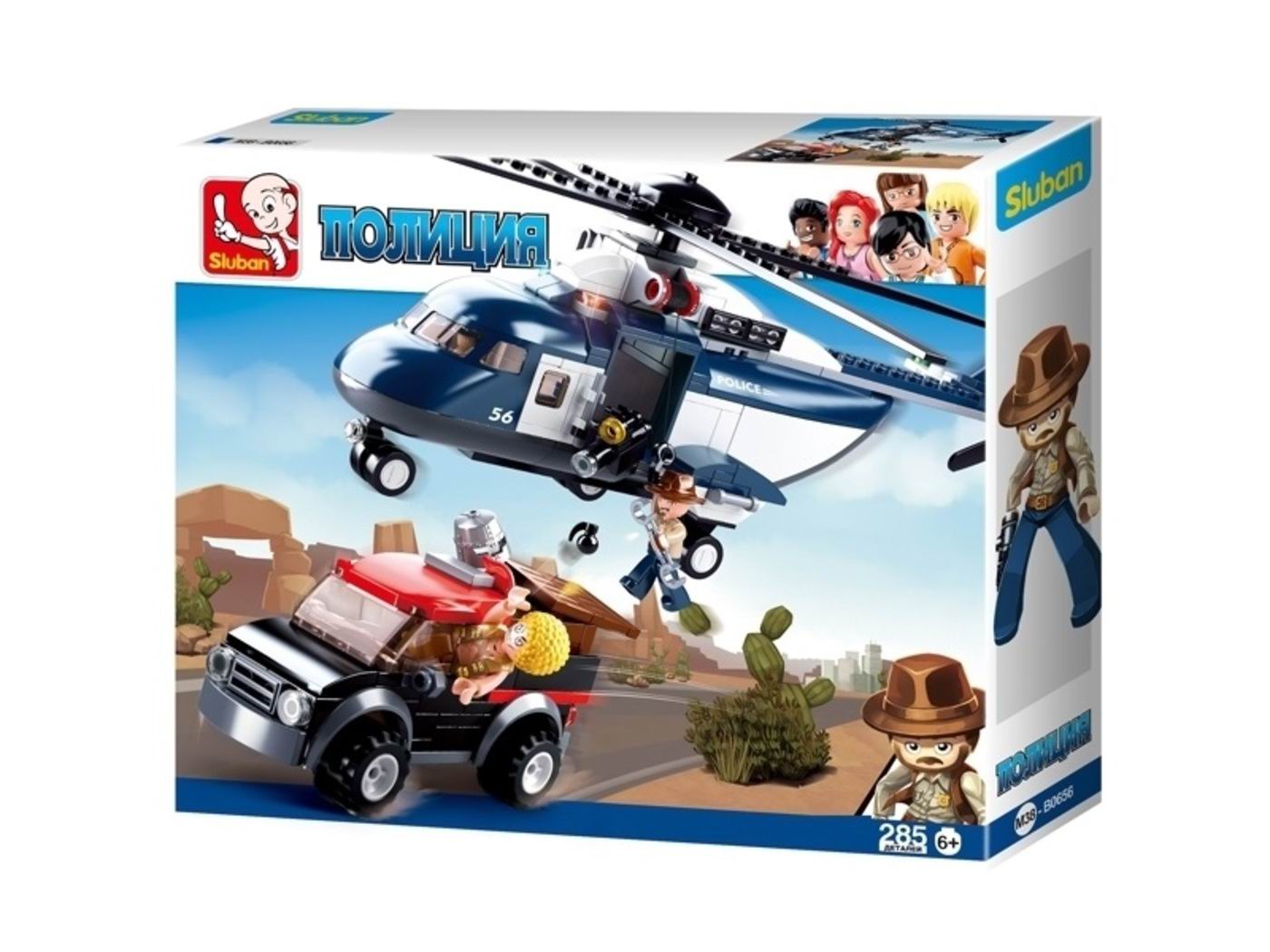 Конструктор SLUBAN Полицейский вертолет - фото 2